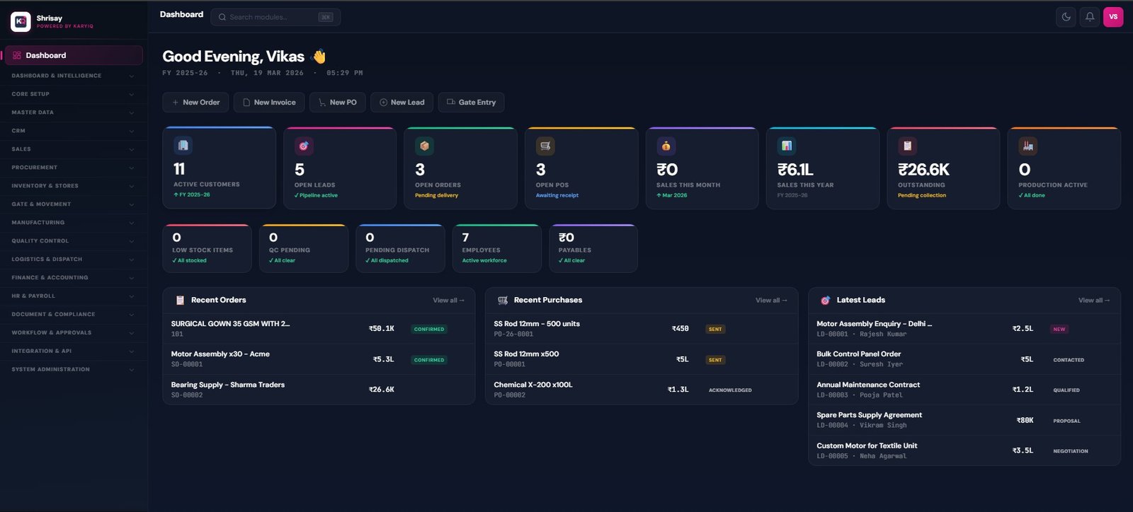 KaryiQ ERP Dashboard